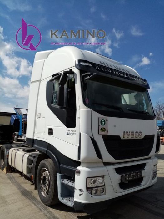 dezmembram iveco stralis 480 euro 6