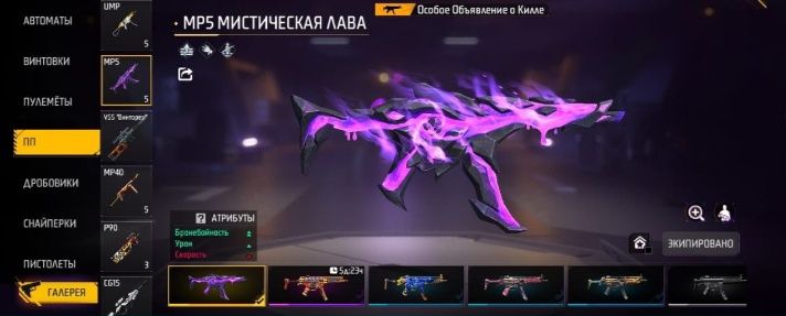 Акк арзанға берем простс акша керек