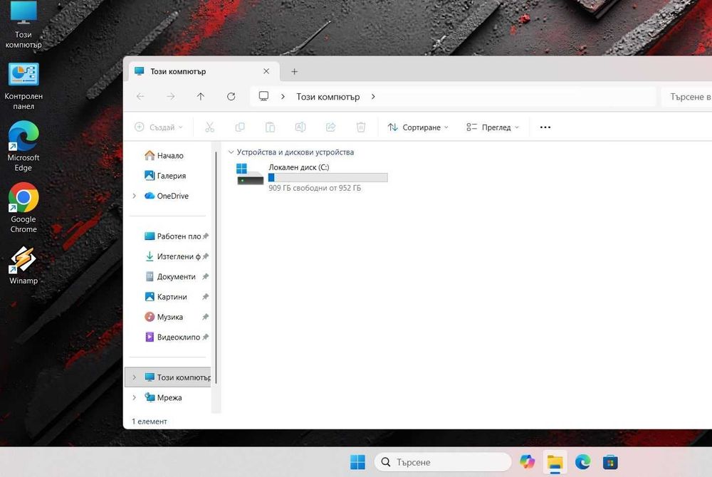 Acer Aspire 3 A315-44P AMD Ryzen 7 5700U/16GB/1TB SSD/FHD