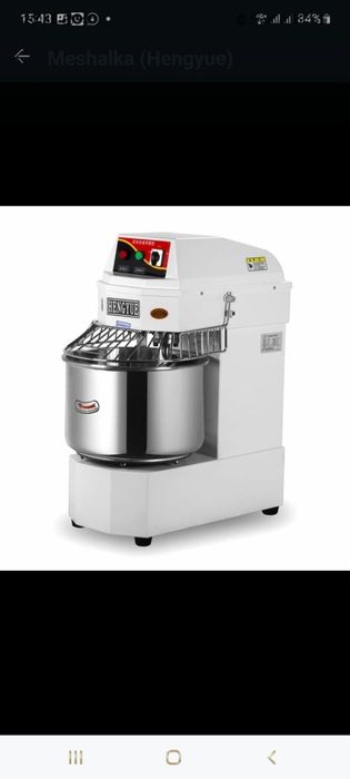 Mikser Мишалка xamir qoradigan тестомешалка миксер Professional Argina