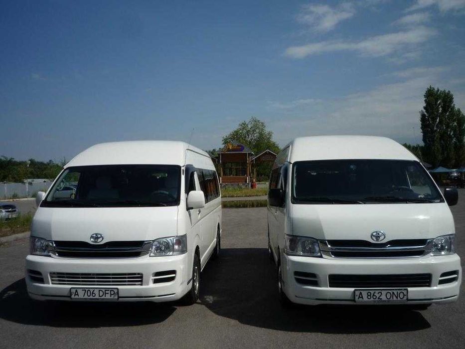 Минивэны и микроавтобусы с водителем