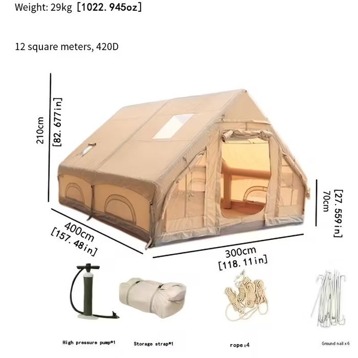 Палатка аренда надувной