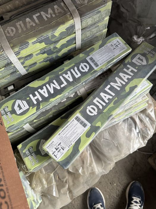 Электроды Флагман 3мм