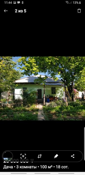 Продаётся дача каинарбулак