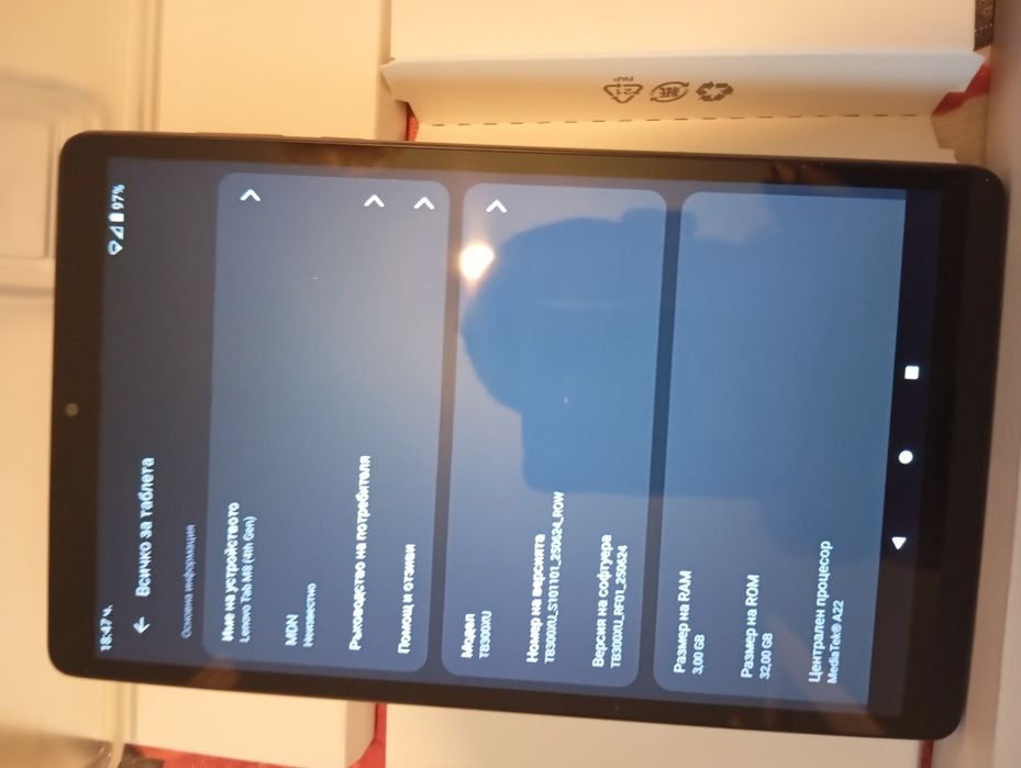 Таблет "lenovo" Tab M8 4.Gen