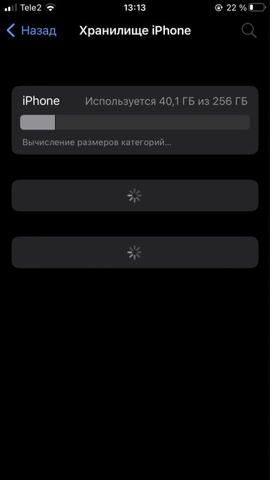 Айфон 8 + в хорошем состояний