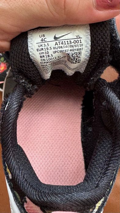 Маратонки Nike 19.5 за момиче