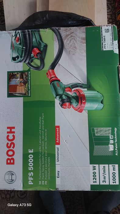 Продам продам ...