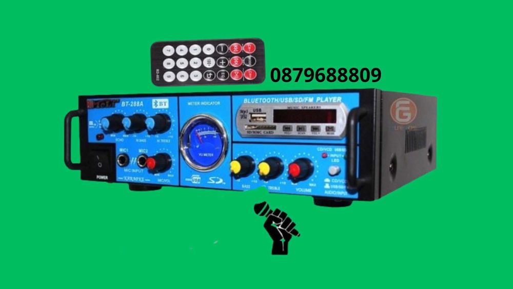 Усилвател Teli BT-288A ,караоке функция