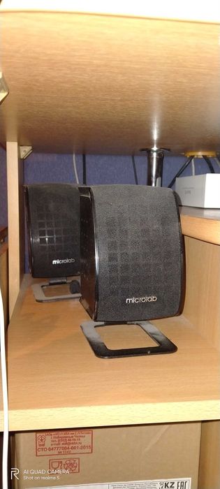 акустическая система microlab 5.1