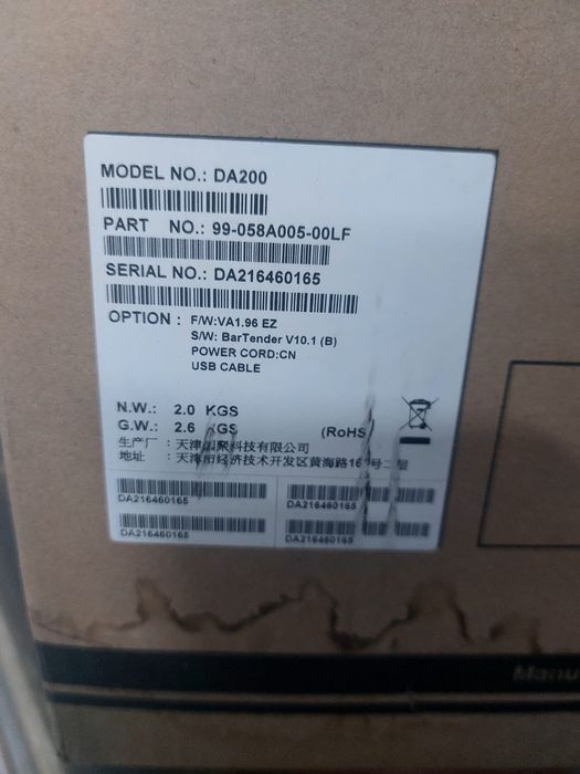 Продам принтер не дорого