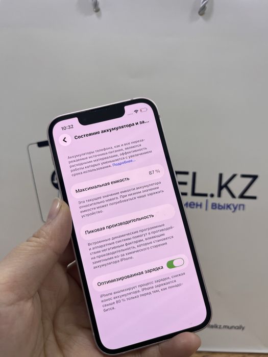 Iphone 13 mini 128 gb Pintel kz 39409