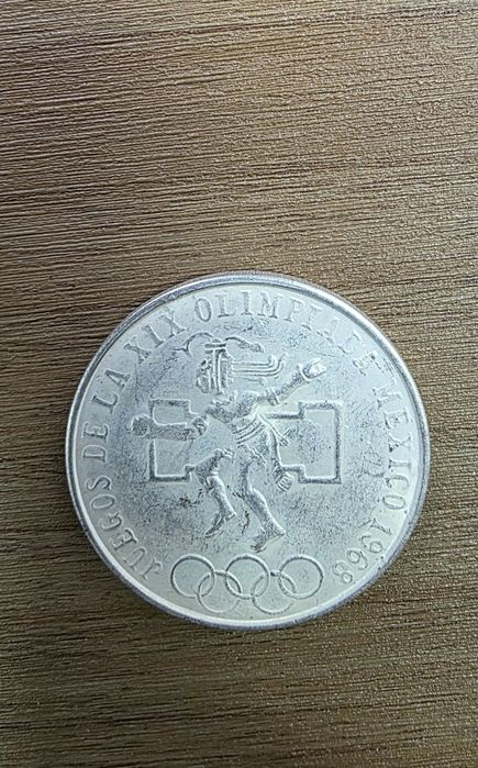 Мексикански  колекционерски монети.