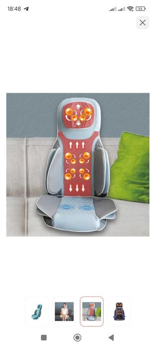 Global  массажёр