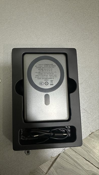 Power bank ideal