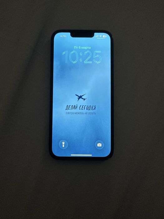 Айфон 13 про 256 г