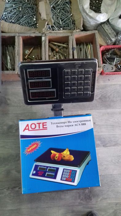 Tarozi.200kg lik va 40kg lik.Весы.200 кг и 40 кг