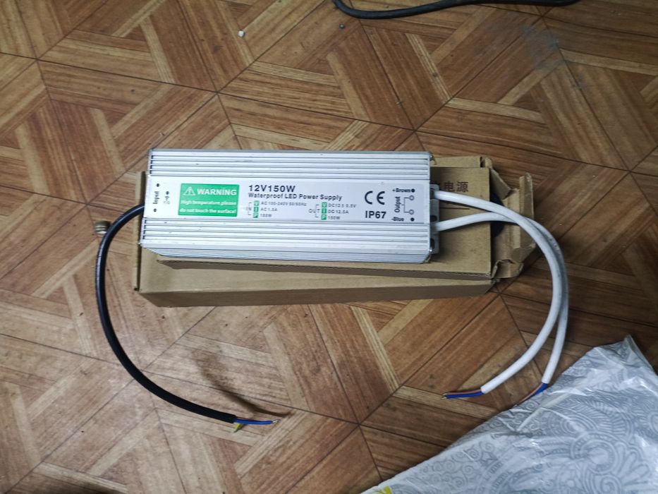 Продам блок питания