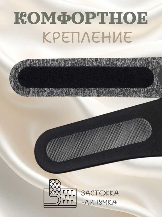 Маска для сна 3D с эффектом памяти, 99% затемнение, дышащая, 3 цвета