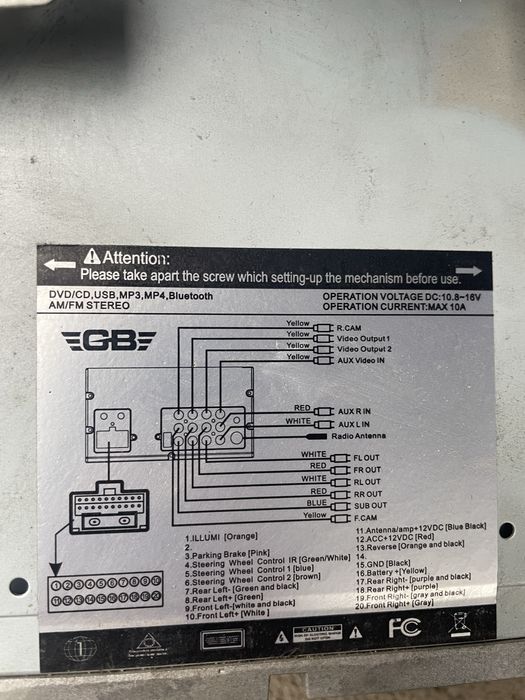 Монитор на камри 30,35