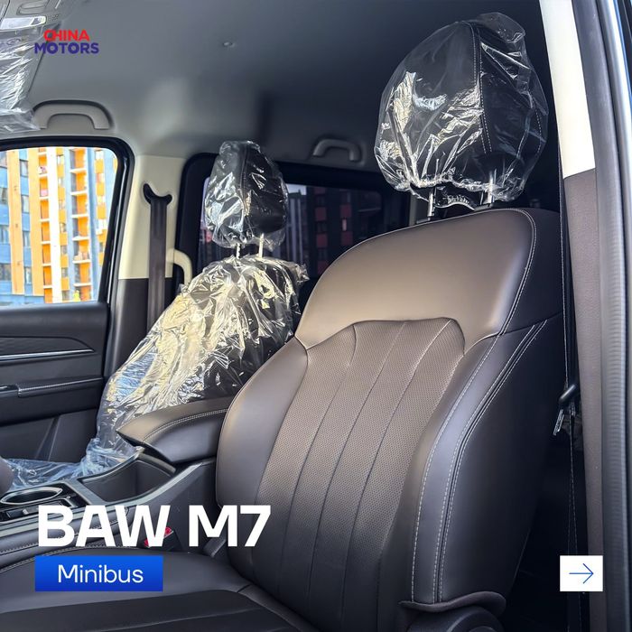 BAW M7 Автомат 2024 супер скидки тол у нас (CHINA MOTORS