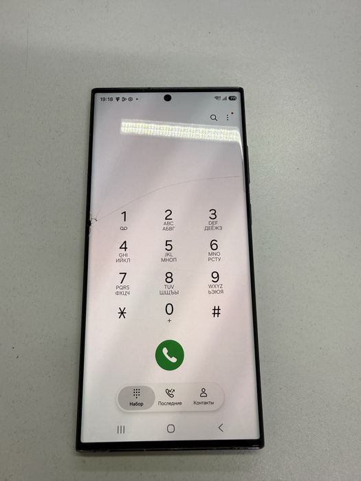 S 23 Ultra 512 gb