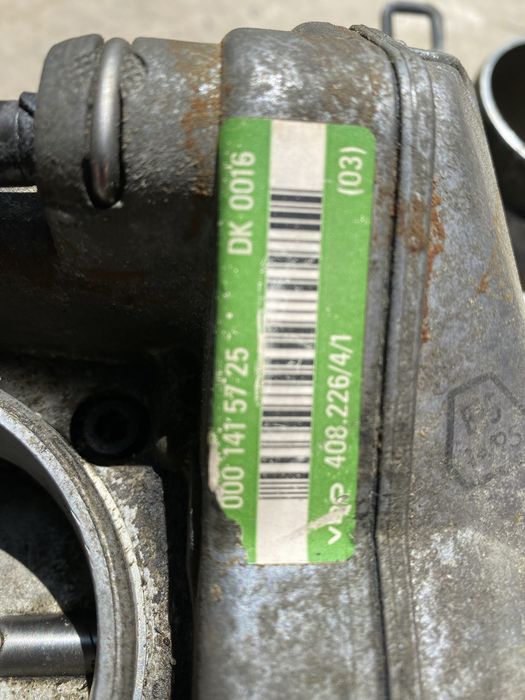 Дроссельная заслонка