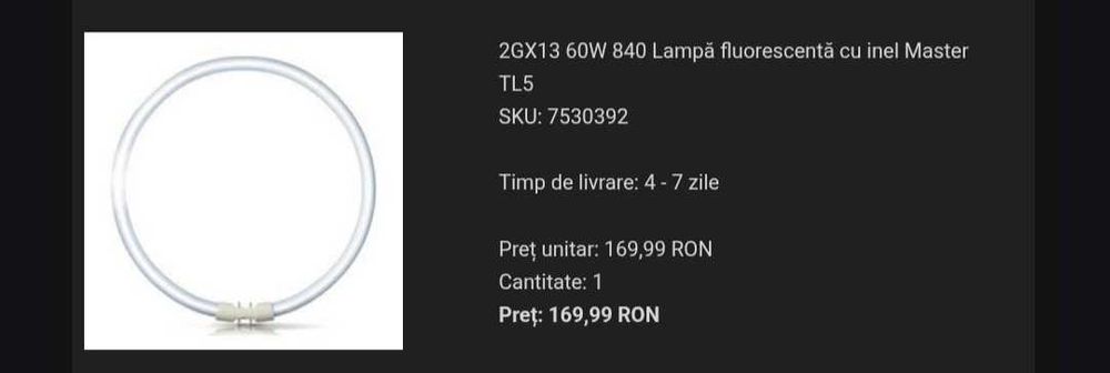 Vand tub fluorescent circular
