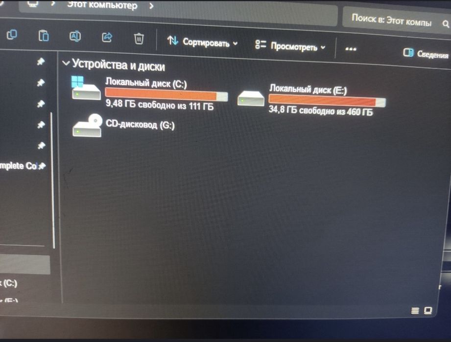 Игровой комп в отличном состоянии