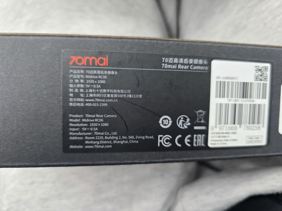 Camera spate 70 Mai RC06