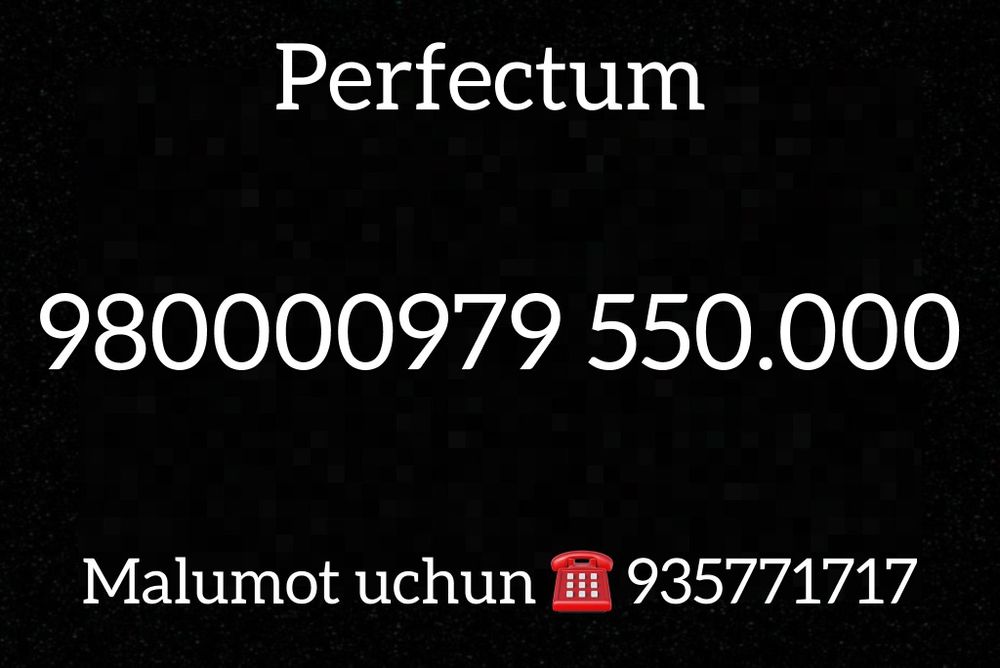 Perfectum mobile