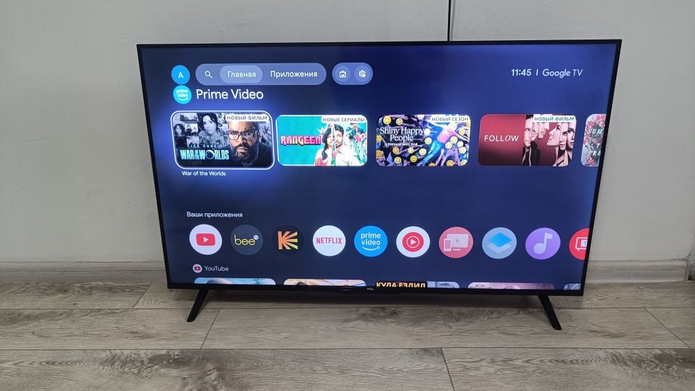 Продам телевизор