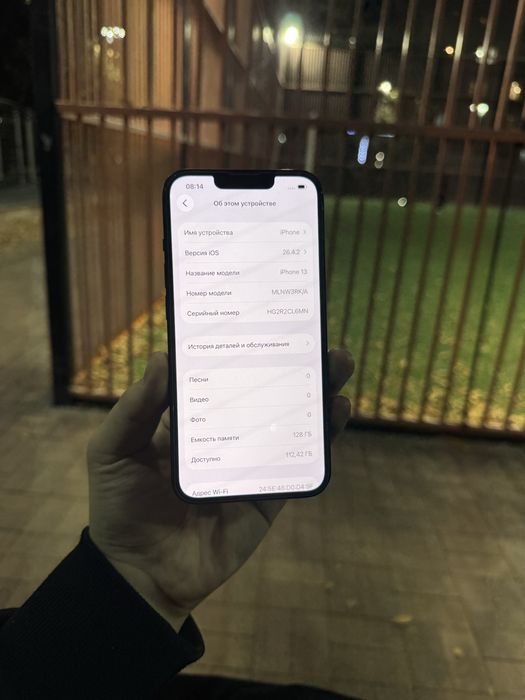 iPhone 13 128GB.Без Ремонта!