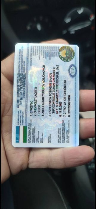 Chevrolet Nexia 3 A/T