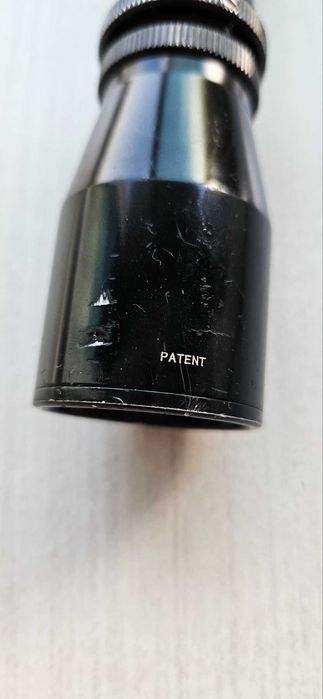 Оптика за ловна пушка ATLAS COATED D-31