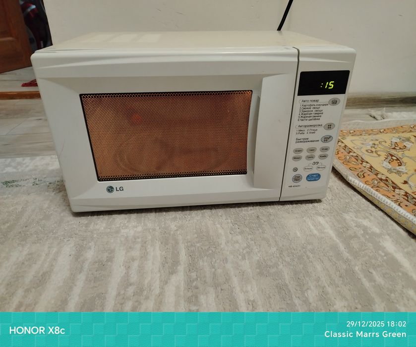 Микроволновка...