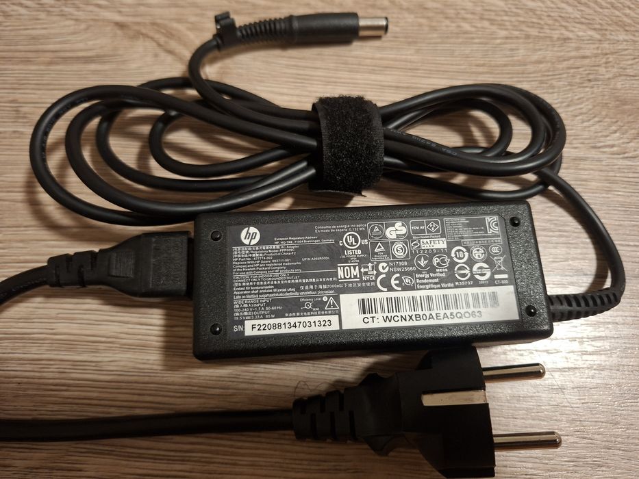 Incarcator HP 65W laptop