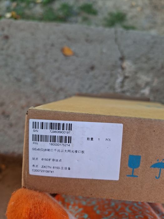 ZTE ZXCTN 6150 GEX8(O) 8-Port Gigabit Ethernet Optical Interface Board