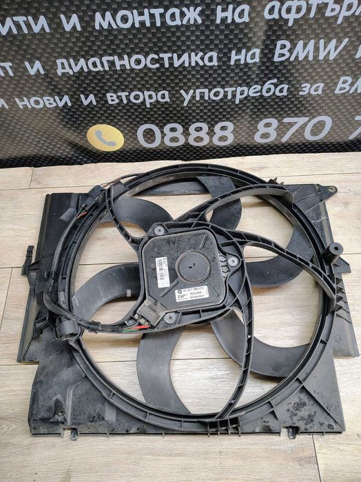 Перка охлаждане радиатор климатик БМВ Е9Х 3 Серия / 1 Серия Е87 / X1 7588974