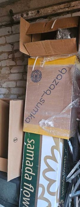 Плотные картонные коробки для переезда