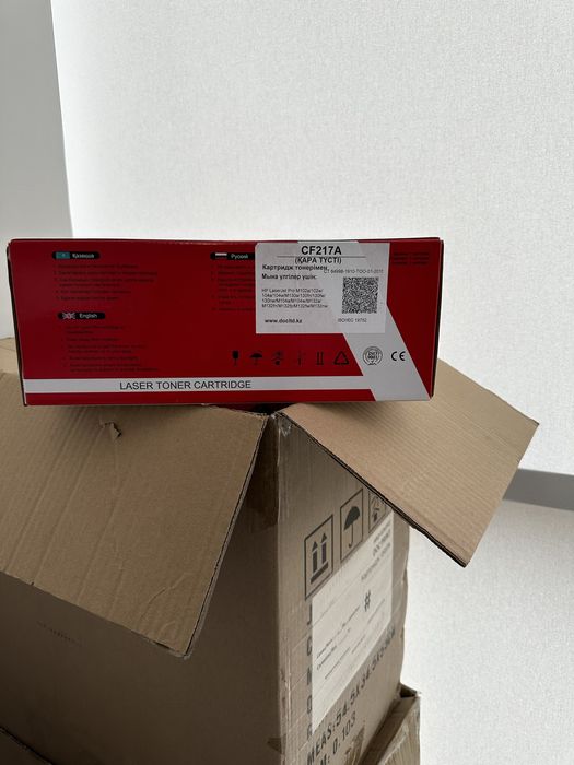 Продается картридж для принтера