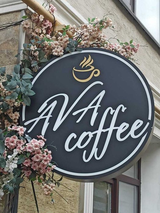 Наружная реклама,вывеска,стенды,банер,таблички,лайтбоксы