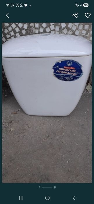 Продам бачок от унитаза