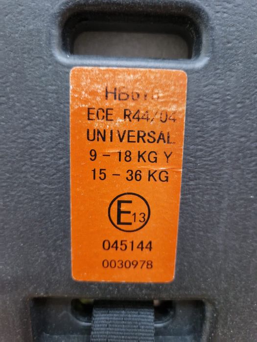 Продам автокресло 2 в 1