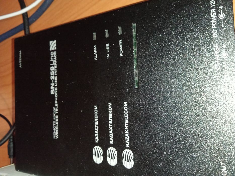 Усилитель радиосигнала Казахтелеком