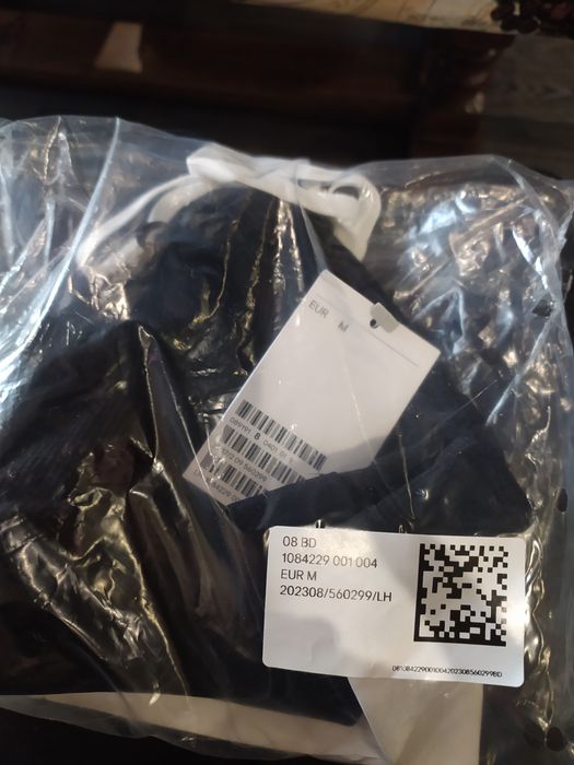 Дамски сутиени на H&M