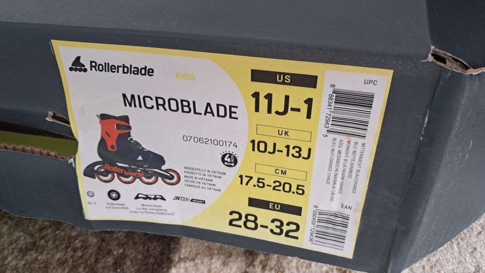 Ролери детски 28-32 номер