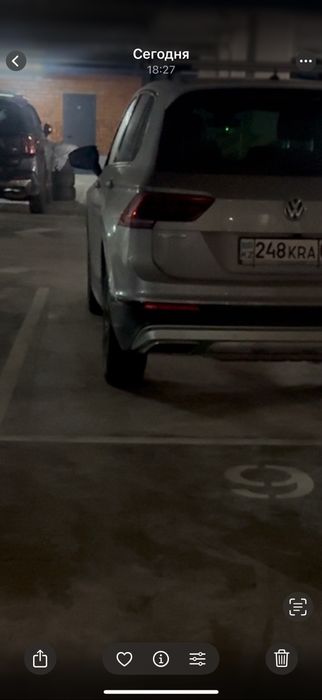 Сдам парко место