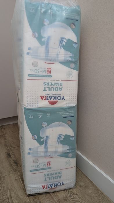 Памперс для взрослых Yokata