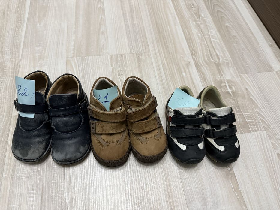 Детская кожаная бу обувь